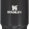 Stay Refreshed Anywhere: Stanley Quencher H2.0 Tumbler