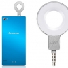 Lenovo VIBE Selfie Flash